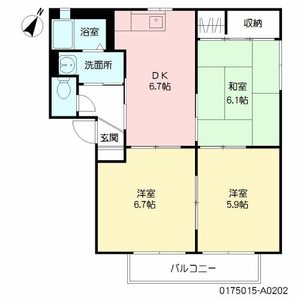 シャーメゾン桜　Ａ棟　＊ A0202号-2