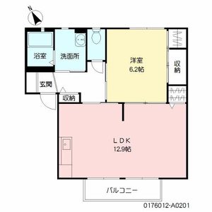 サンライト新町　Ａ棟　＊＊ A0201号室