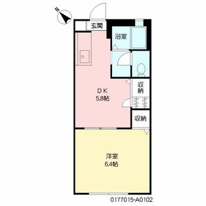 カーサ久山　＊ A0102号室