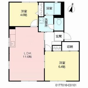 インペリアル・ロジュマン C棟 ** C0101号-14