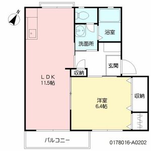 フォレストハイツ　＊＊ A0202号室