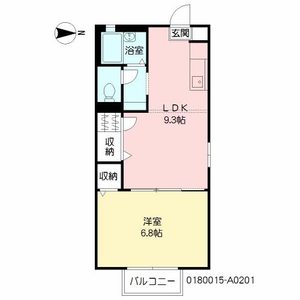 シャーメゾン久山台　＊ A0201号室