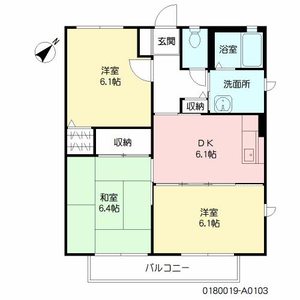 アリス A0103号室