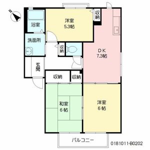 グランドメゾンⅡ B棟 ** B0202号-16