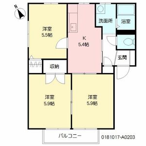 フォーレスアナイ A棟 ** A0203号-16