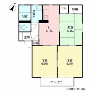 メゾン・ド・ルシオン　Ｃ棟　＊ C0202号-2