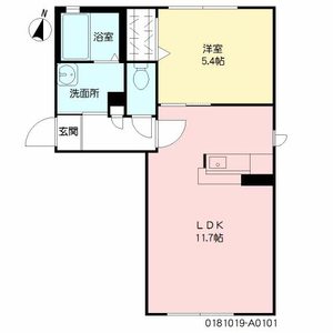 シャーメゾン中山 A棟 * A0101号-16