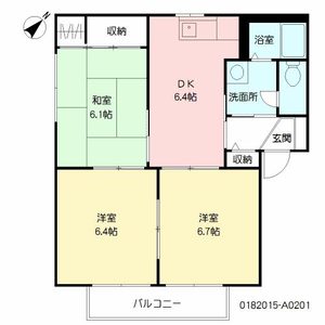 フォーレス藤　＊ A0201号室