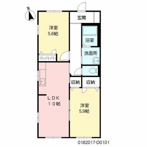 ペアーレ葛木 D棟 ** D0101号-14