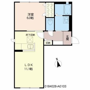 シャーメゾン平原　＊ A0103号室