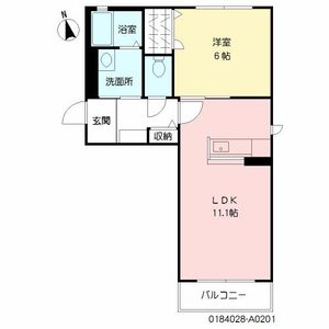 シャーメゾン平原　＊ A0201号室