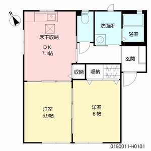 咲ら坂Ｈｉ　Ｈ棟　＊＊ H0101号-16