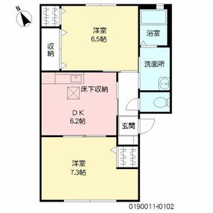 咲ら坂Ｈｉ　Ｉ棟　＊＊ I0102号-8
