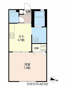 メゾン・ミネ　＊＊ A0102号-2