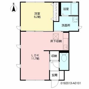 メゾン・ド・カメリア　Ａ棟　＊ A0101号室