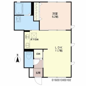 メゾン・ド・カメリア　Ｅ棟　＊ E0102号-14