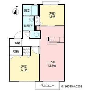 シャーメゾン陽光　Ａ棟　＊ A0202号-16