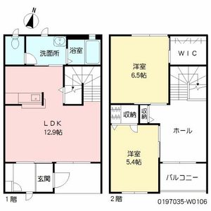 パルモ花みづき W棟 * W0106号-16