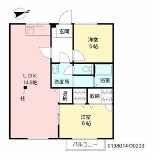 パストラル町田　Ｄ棟　＊＊ D0203号室