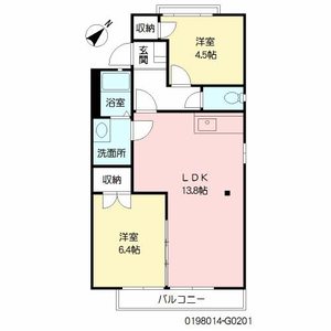 パストラル町田　Ｇ棟　＊＊ G0201号-16