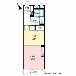 スマイル田上　＊ A0203号室