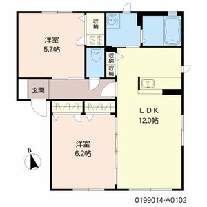 シャーメゾン大坪 ** A0102号-14