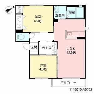 シャーメゾン若江　＊＊ A0202号-16
