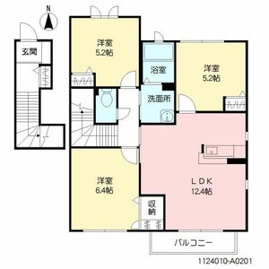 エクレールゆまち　＊＊ A0201号-6