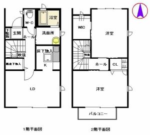 アンソレイユ二日市東 H棟 ** H0101号-2