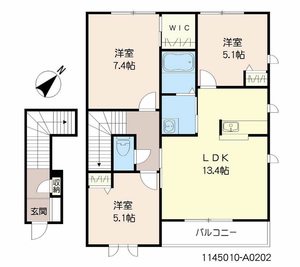 エル・メゾン新徳　Ａ棟　＊＊ A0202号室