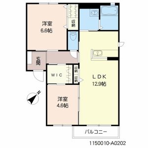 ウイングウエスト　＊＊ A0202号-2