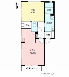 エストレージャ　Ｋ棟　＊ K0201号-16