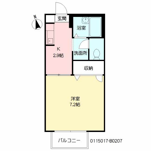 パークサイド久野　Ⅱ＊B0207-2