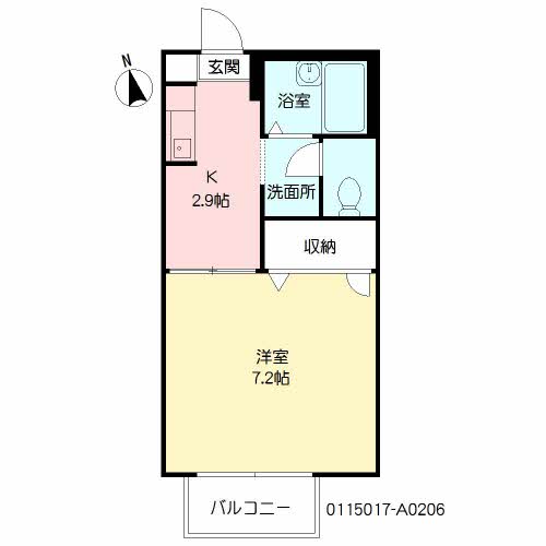 パークサイド久野　Ⅰ＊A0206-2
