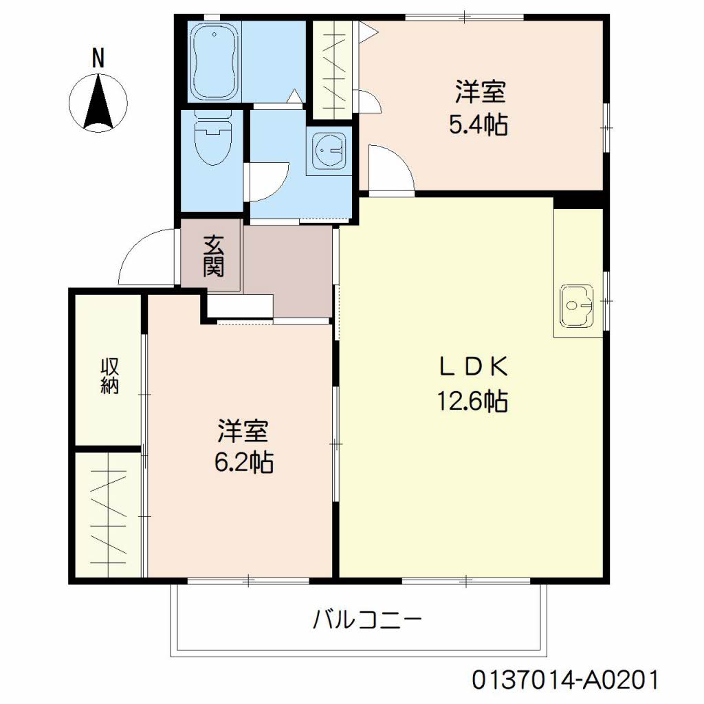 グランディール中野A0201-2