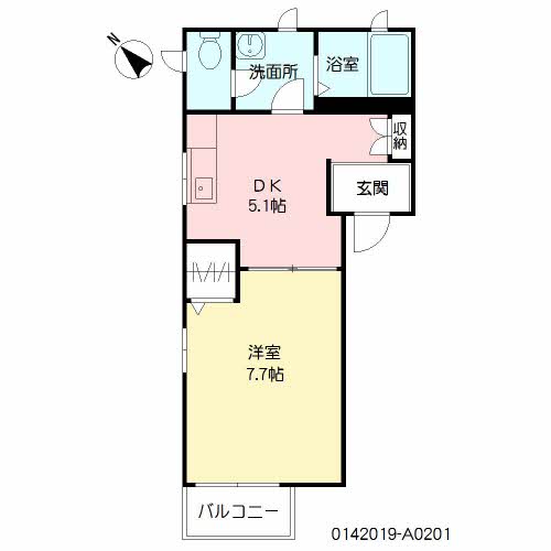 シャーメゾン城西 A0201号-14