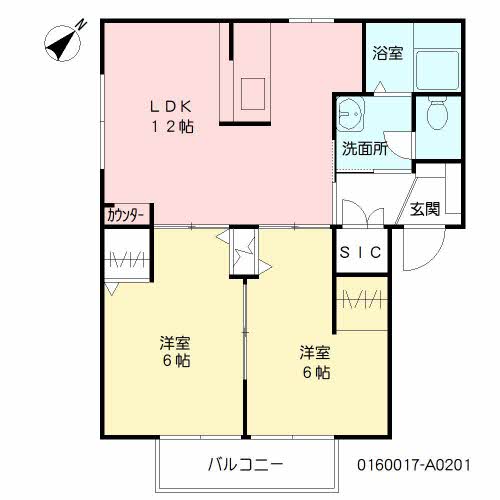 メゾン・ウエーブ　Ａ棟　＊A0201-2