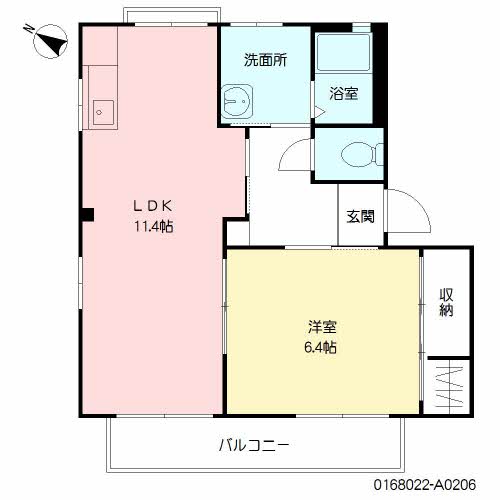 ディアス古屋敷　Ⅱ　＊A0206-2