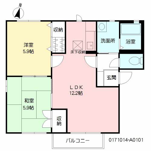 ウエスト・ヴィレッヂ　Ａ棟　＊＊A0101-2