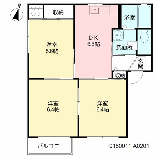 エスプレッソ　Ａ棟A0201-2