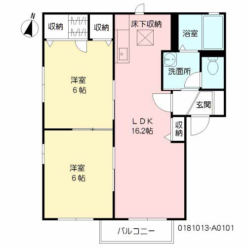アリュールⅠ　＊＊ A0101号-16