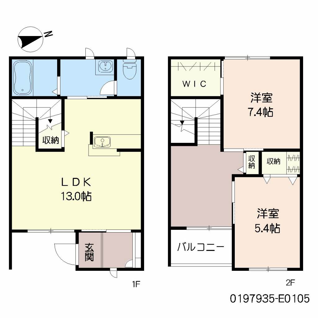 パルモ花みづき　Ｅ棟　＊E0105-2