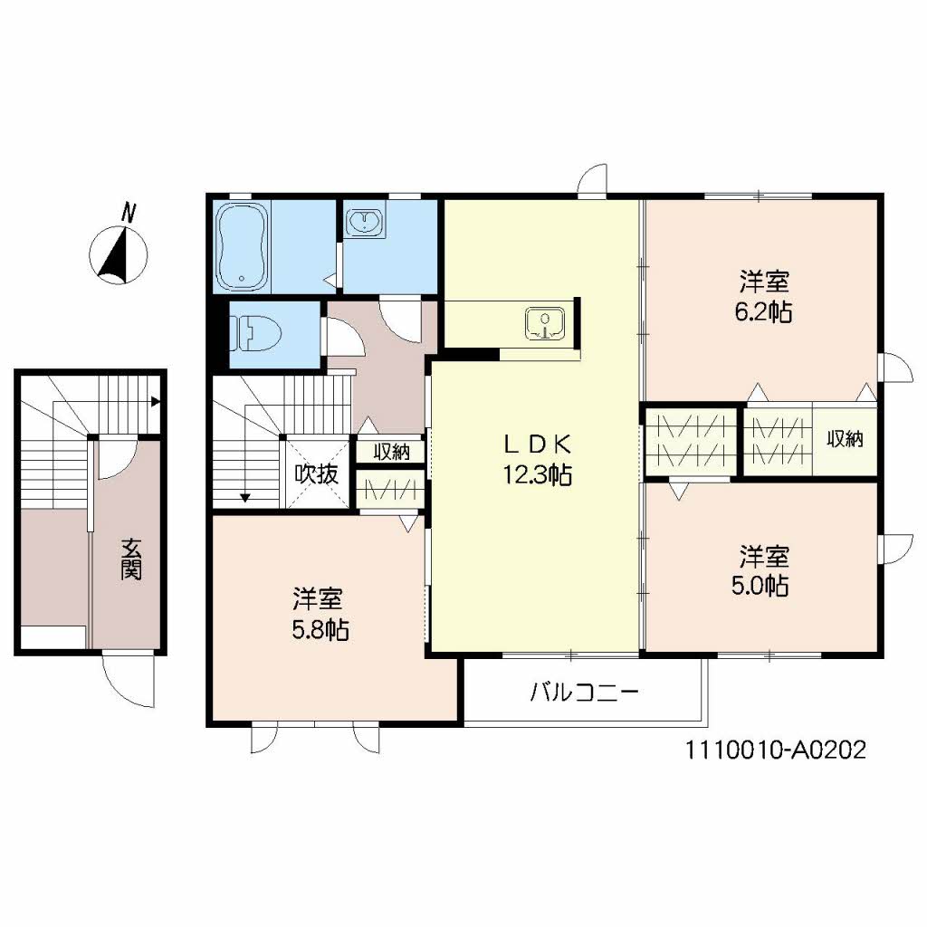 サンフラワー　Ａ棟　＊＊ A0202号-2