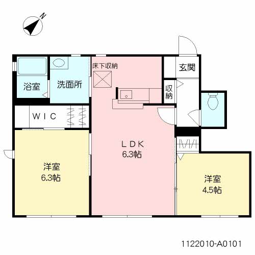ロワジール　＊ A0101号-15