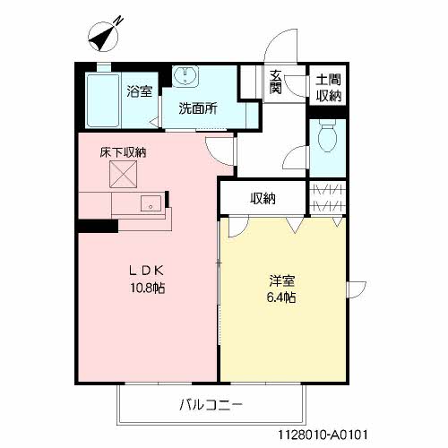 グレイス　アコ－ド　＊＊A0101-2