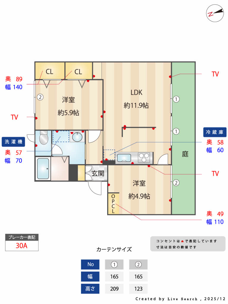 ヒルズ龍化　Ｂ棟　＊＊B0101-2