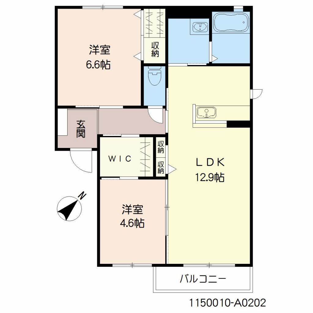 ウイングウエスト　＊＊A0202-2