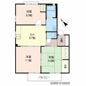 サンハイツ永犬丸　Ｃ棟　＊ C0202号室