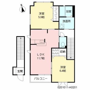 エーデルハイムＣＨＩＹＯ　＊＊ A0201号室