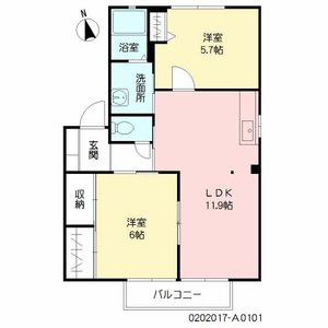 プレステージ大貞 A棟 * A0101号-13